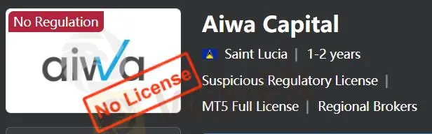 Est-ce que Aiwa Capital est légitime ?