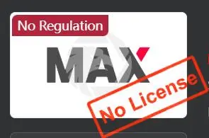 Max Onlineの信頼性は? Max Onlineの信頼性は?