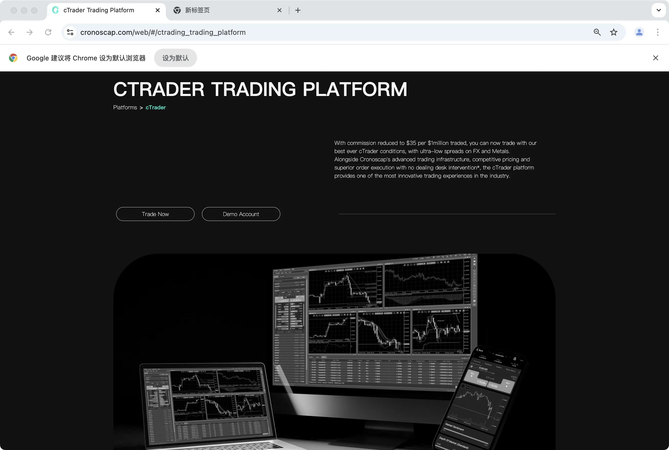 Trading Platform Trading Platform