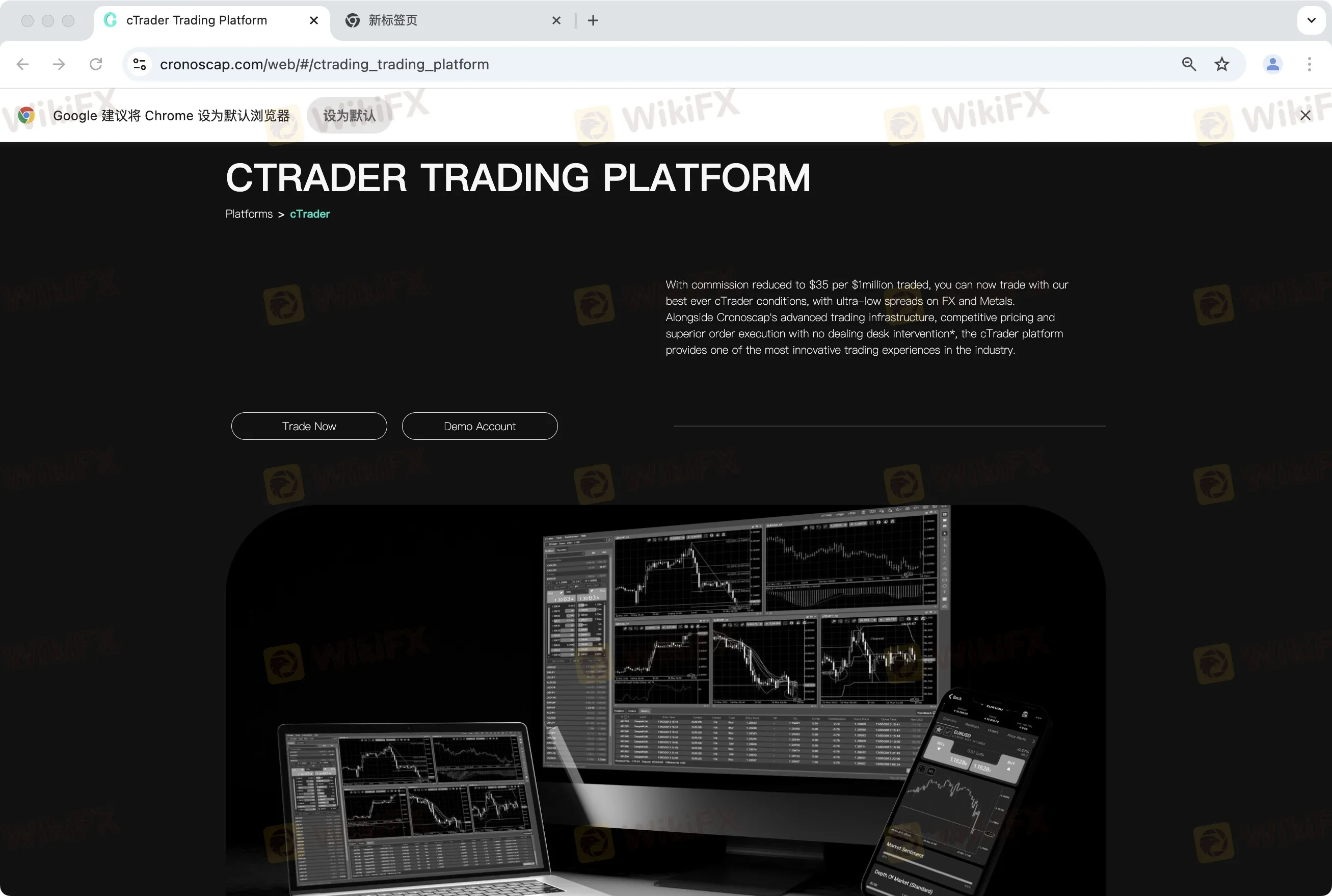 Trading Platform