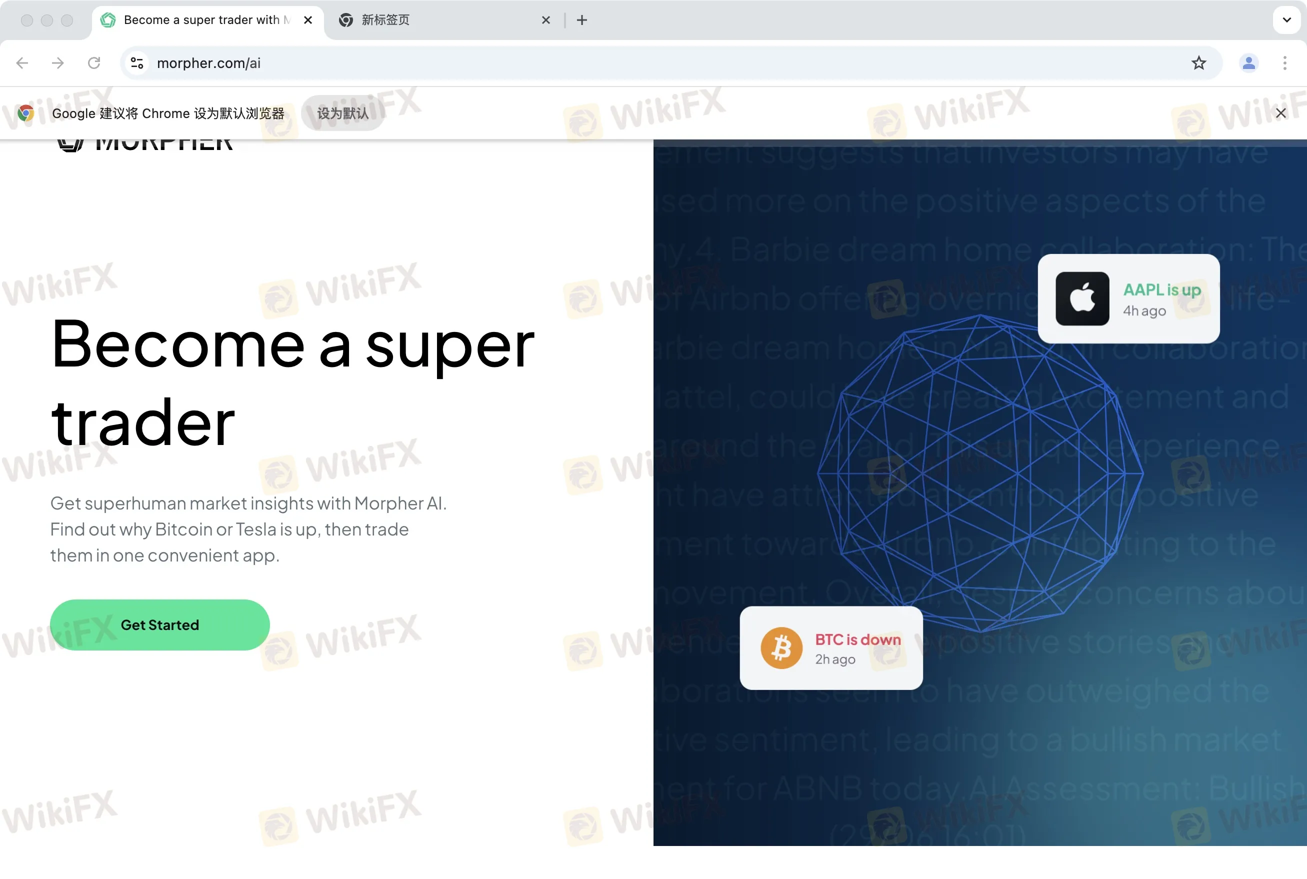 What Can I Trade on Morpher? What Can I Trade on Morpher?