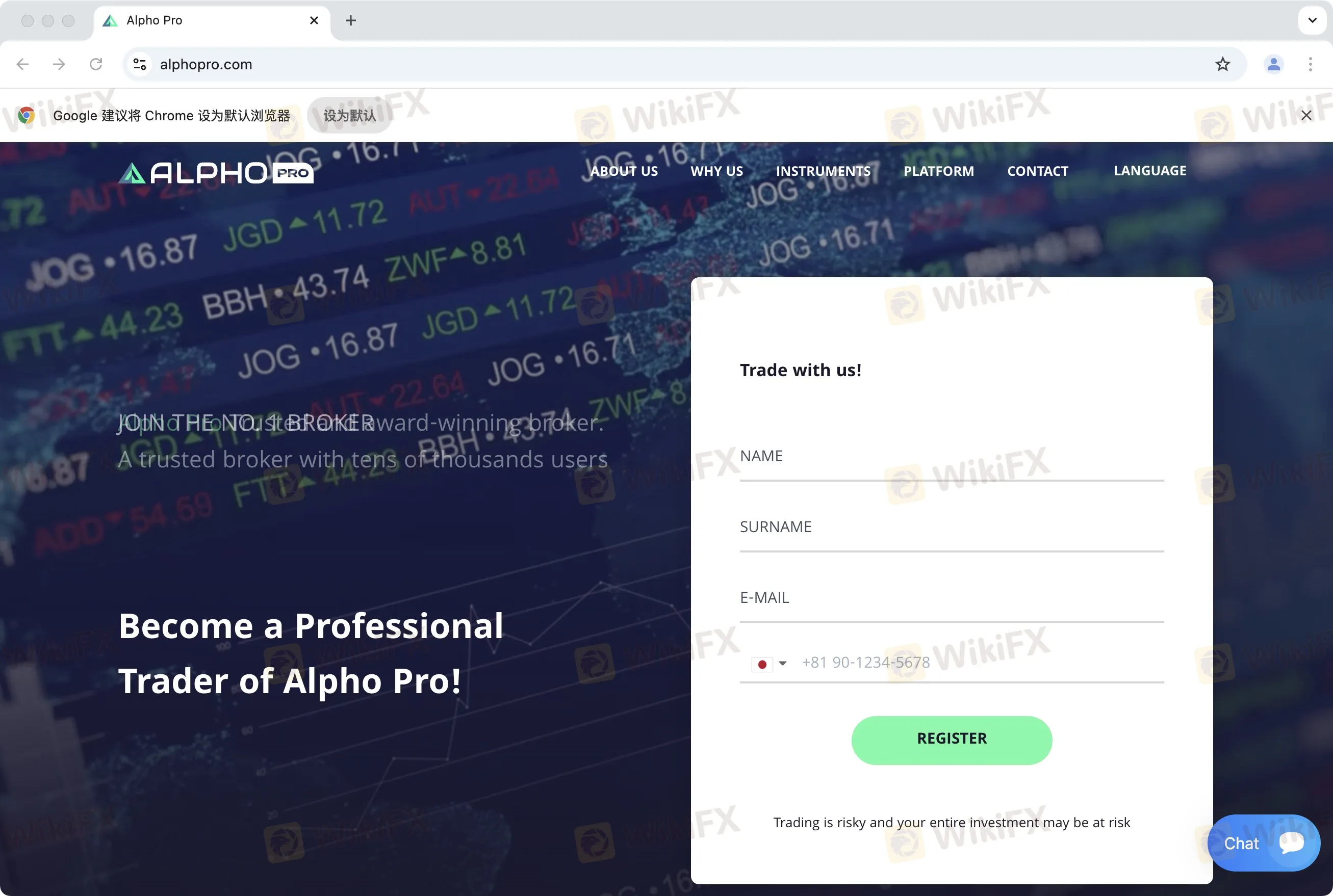 Alpho Pro Information