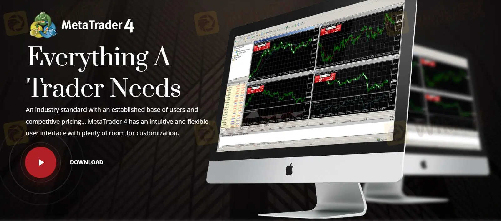 Торговая платформа