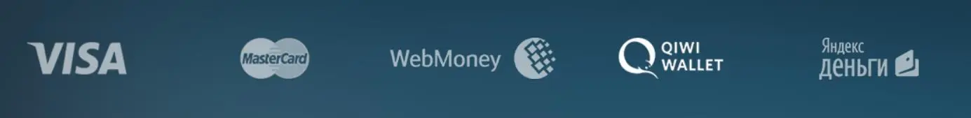 Deposit and Withdrawal