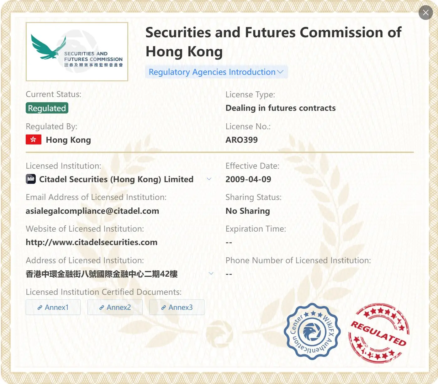 Ist Citadel Securities legitim?