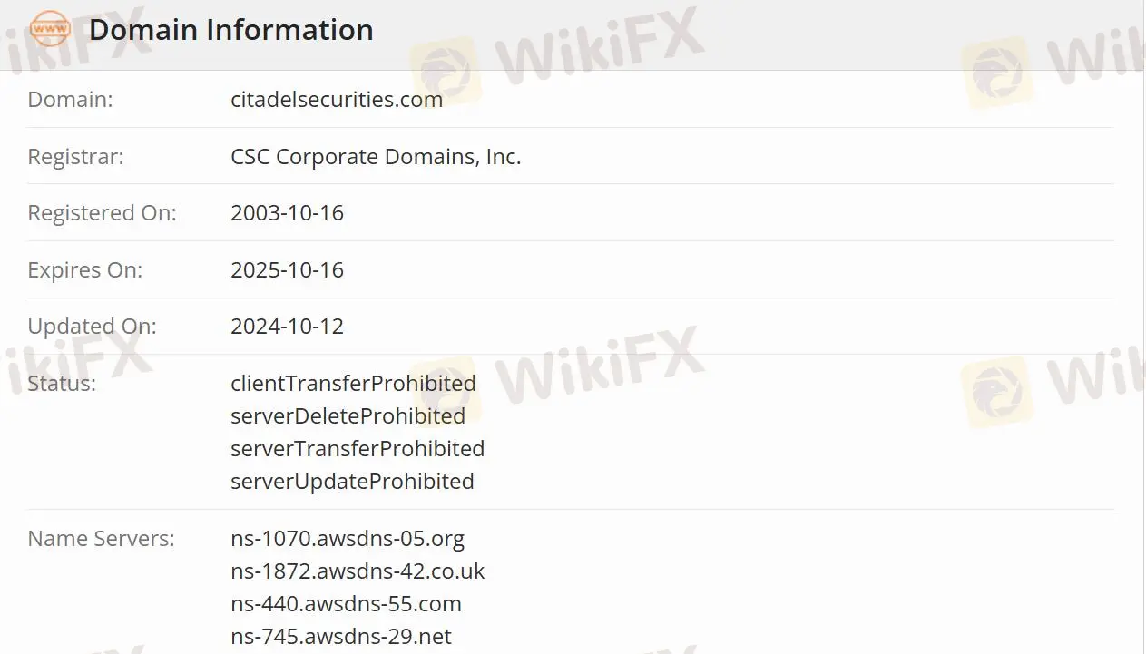 Citadel Securities は信頼できますか？