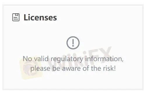 No license No license