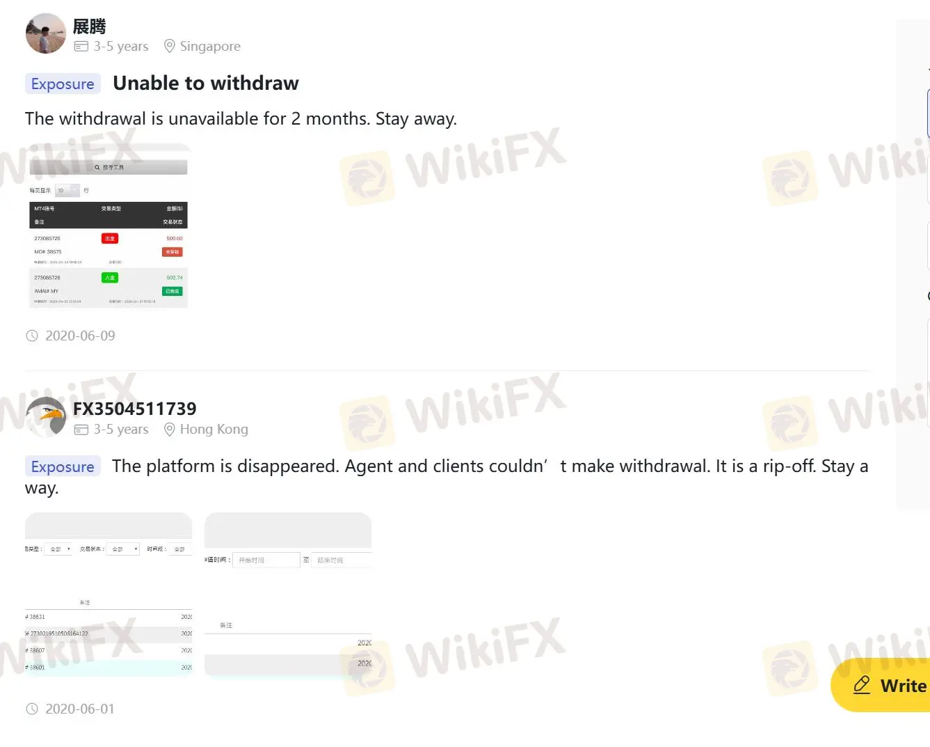Avis négatifs sur Bainbridge sur WikiFX
