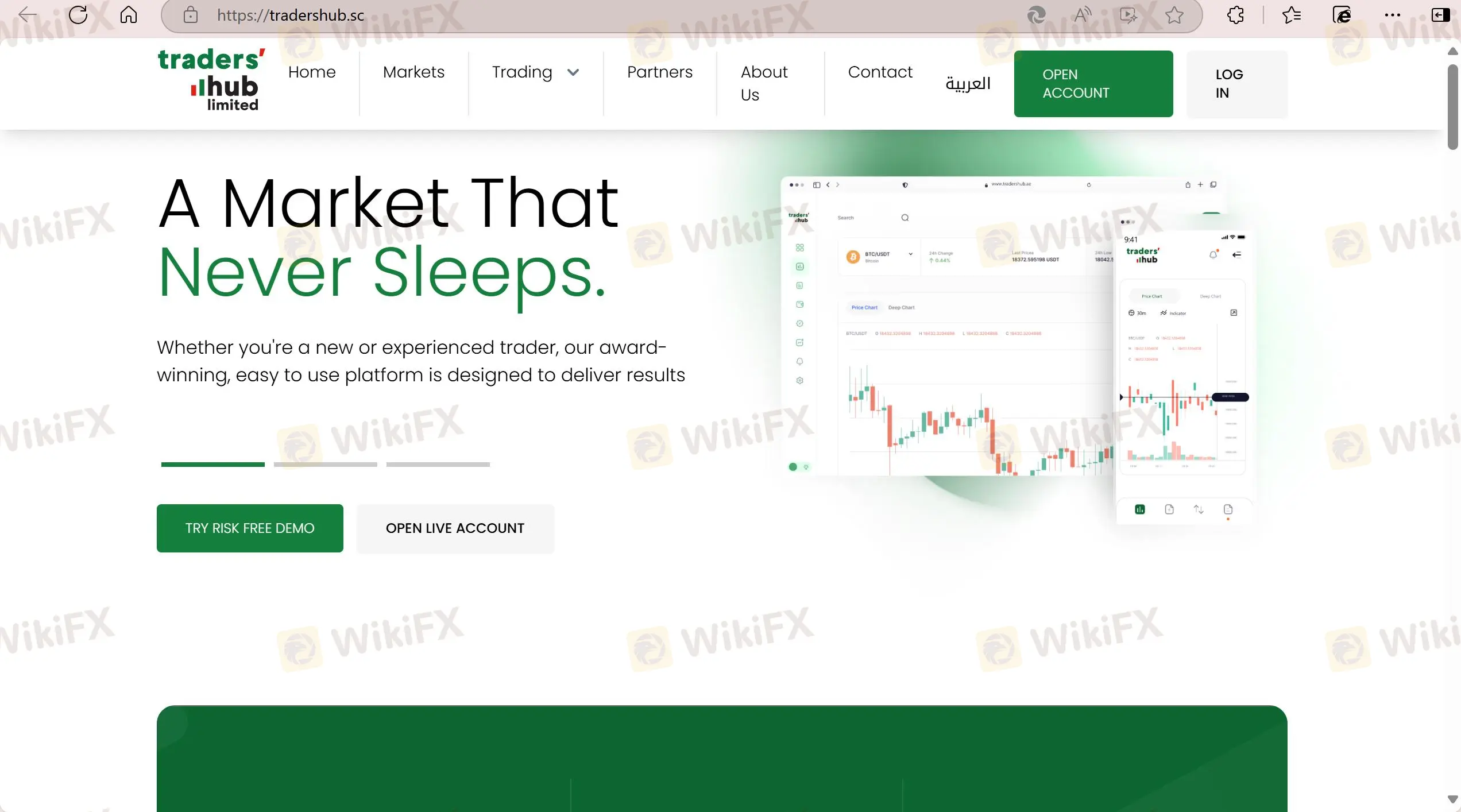 Tradershub's homepage