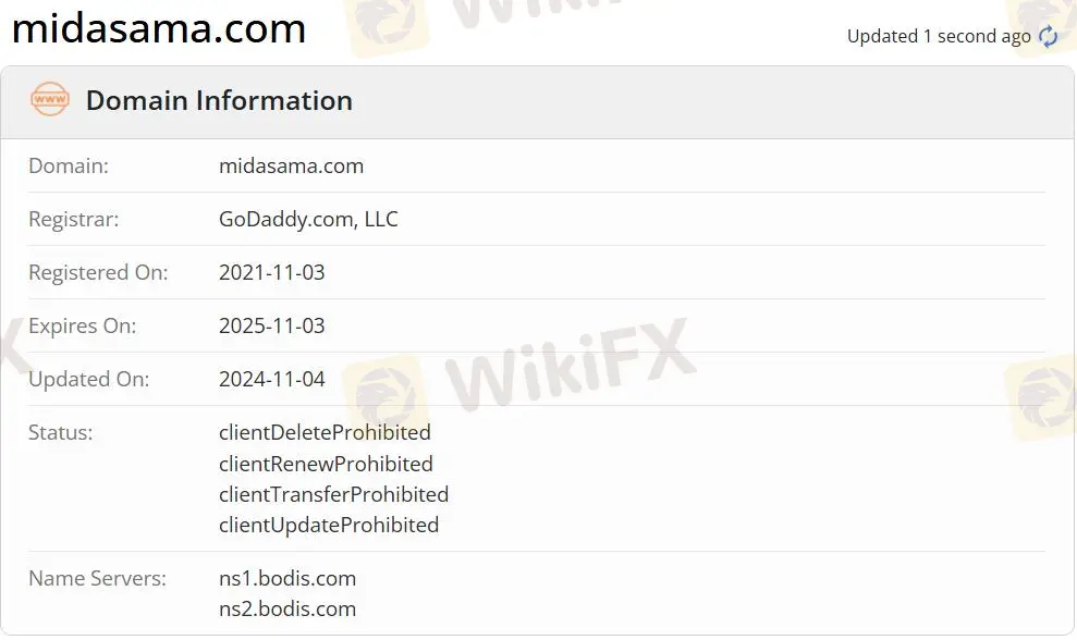 Is 米得 Legit?