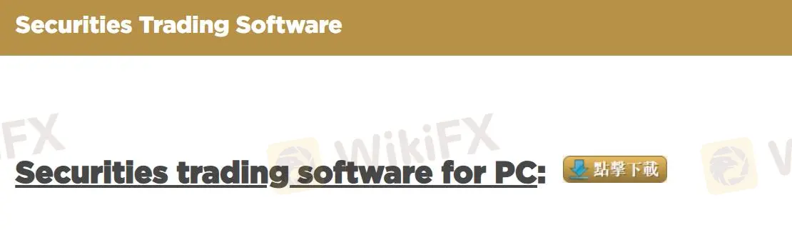 Trading Platform