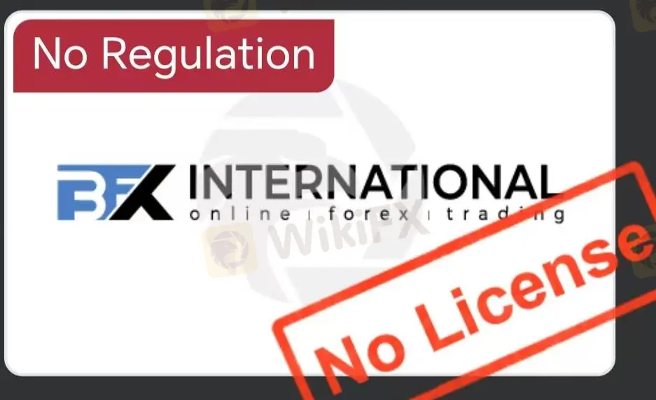 BFX International是否合法？