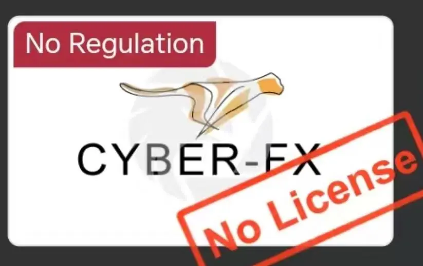 Cyber FX의 신뢰성 Cyber FX의 신뢰성