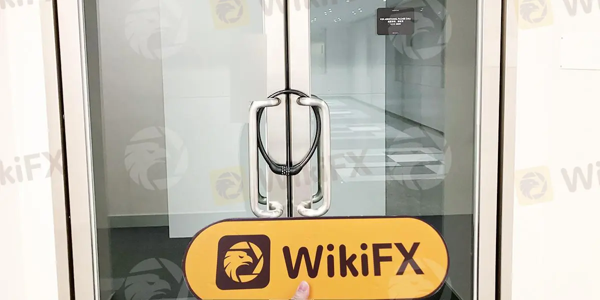 Enquête sur le terrain WikiFX
