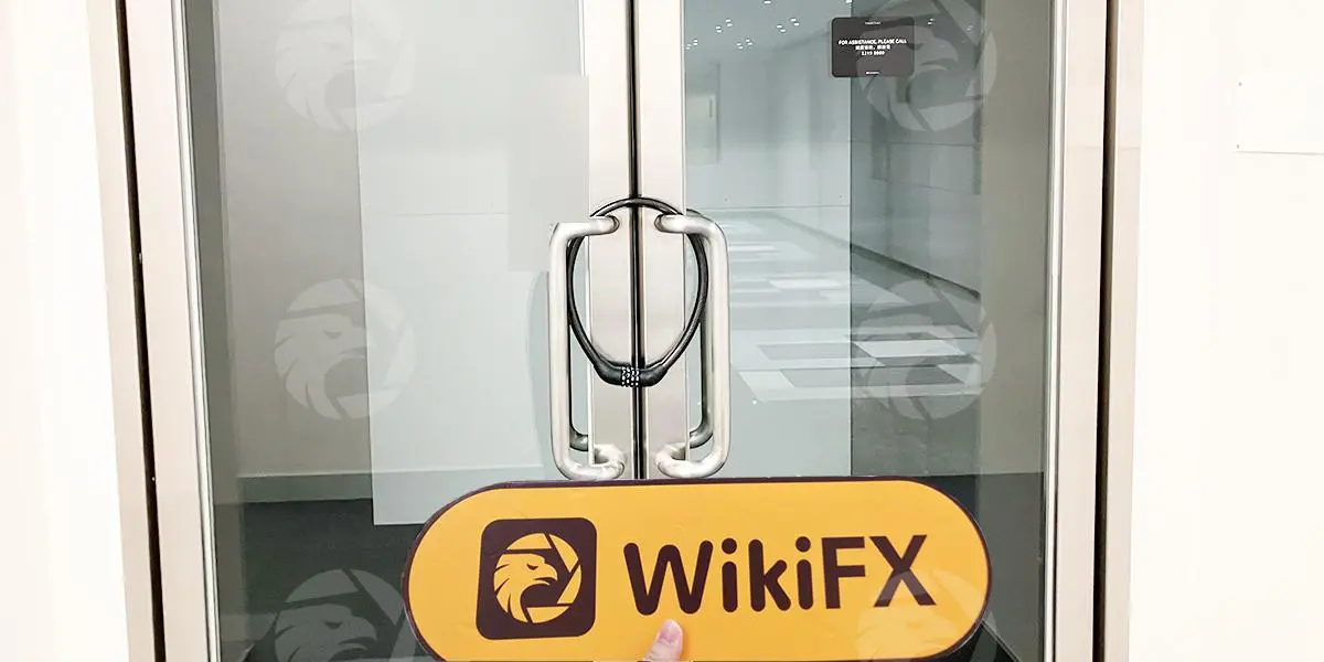 WikiFX实地调查
