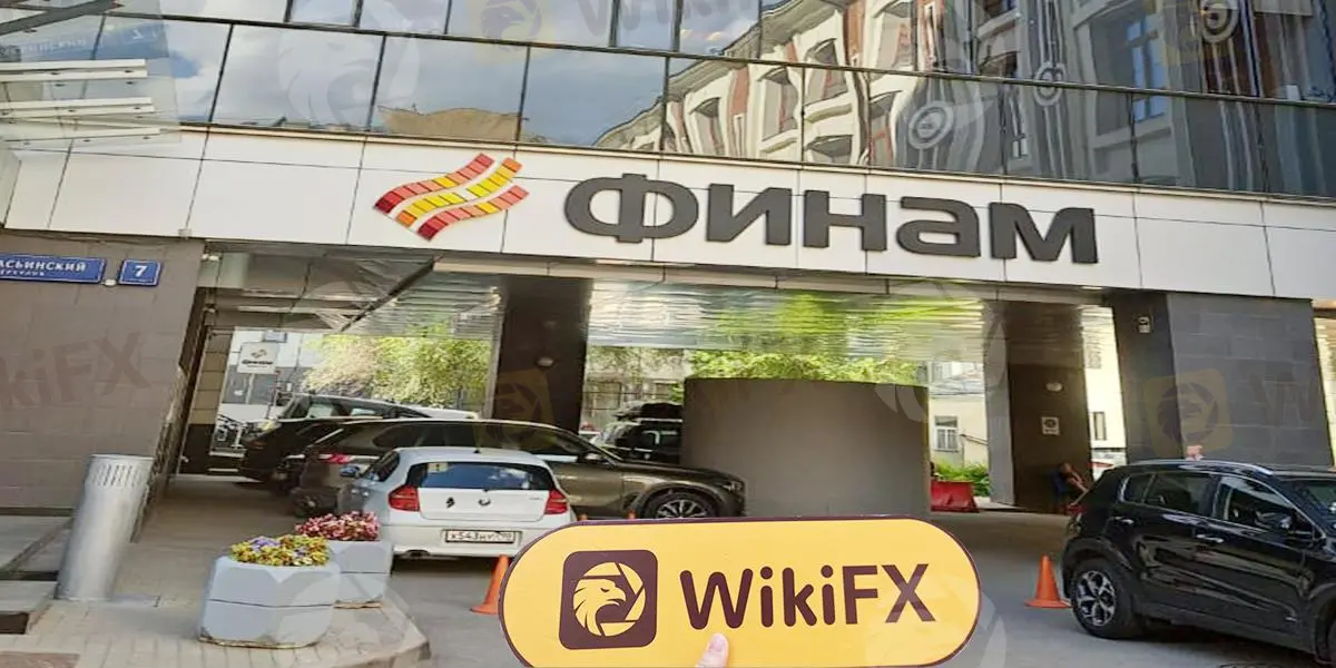 WikiFX Field Survey