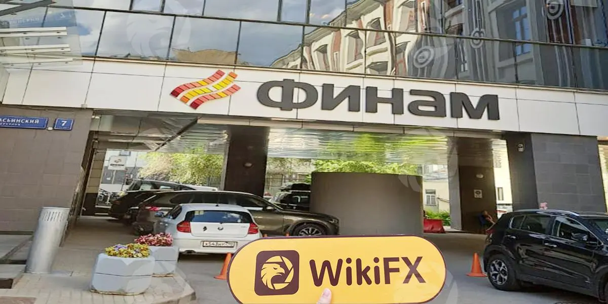 Полевое исследование WikiFX Полевое исследование WikiFX