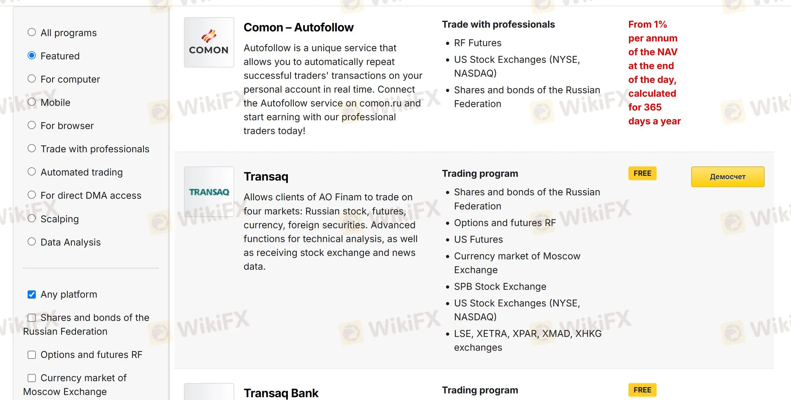 Trading Platform 2