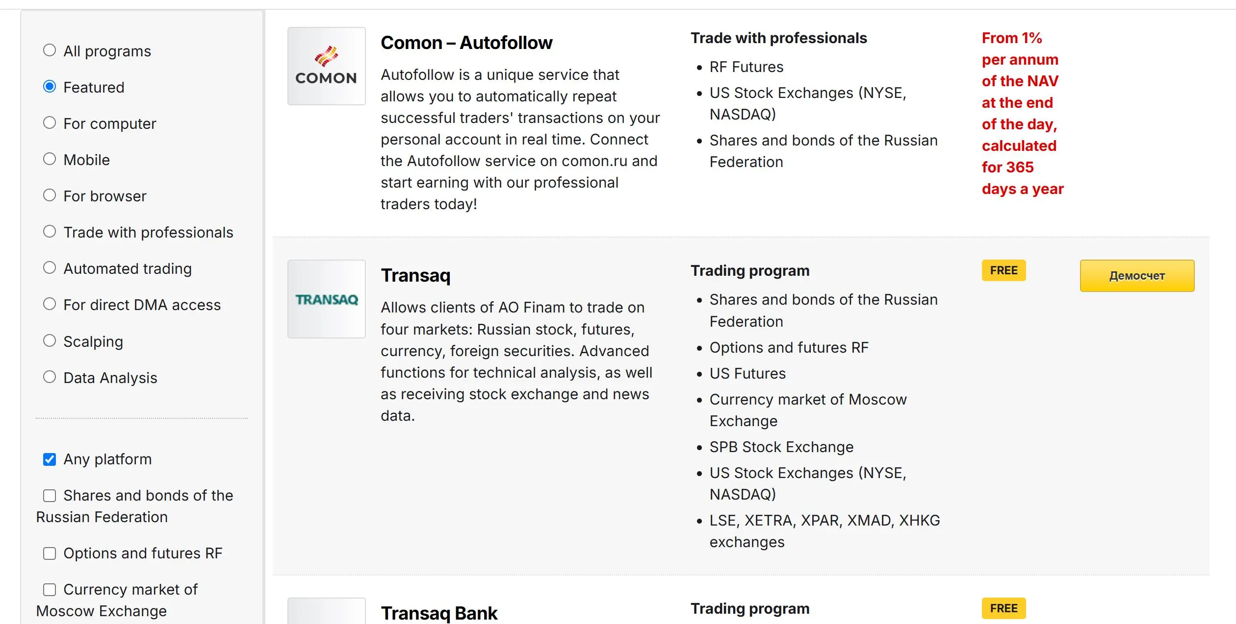 Trading Platform 2 Trading Platform 2