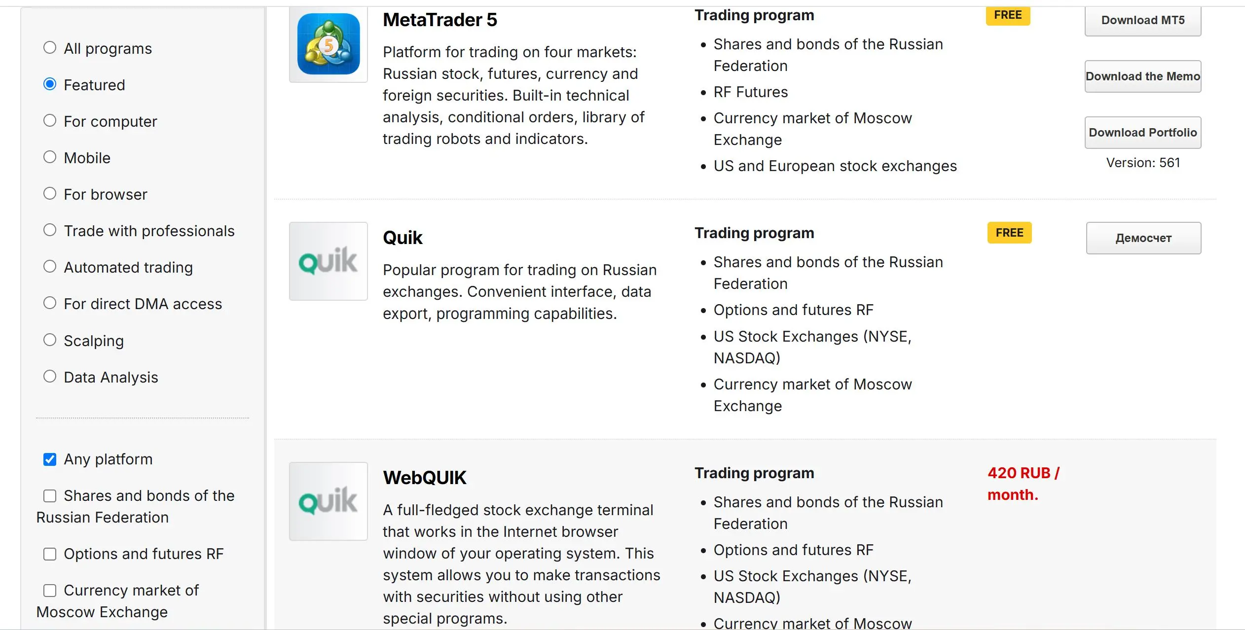 Trading Platform 4 Trading Platform 4