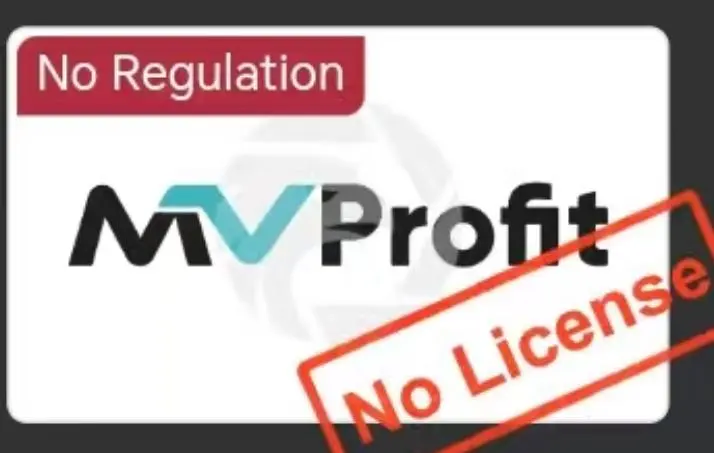 Is MVProfit Legit? Is MVProfit Legit?