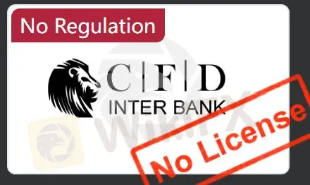 कोई लाइसेंस नहीं