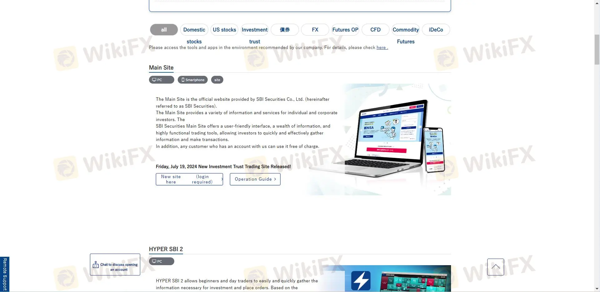 Trading Platform