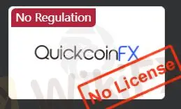 Легитимность Quick Coin FX Легитимность Quick Coin FX