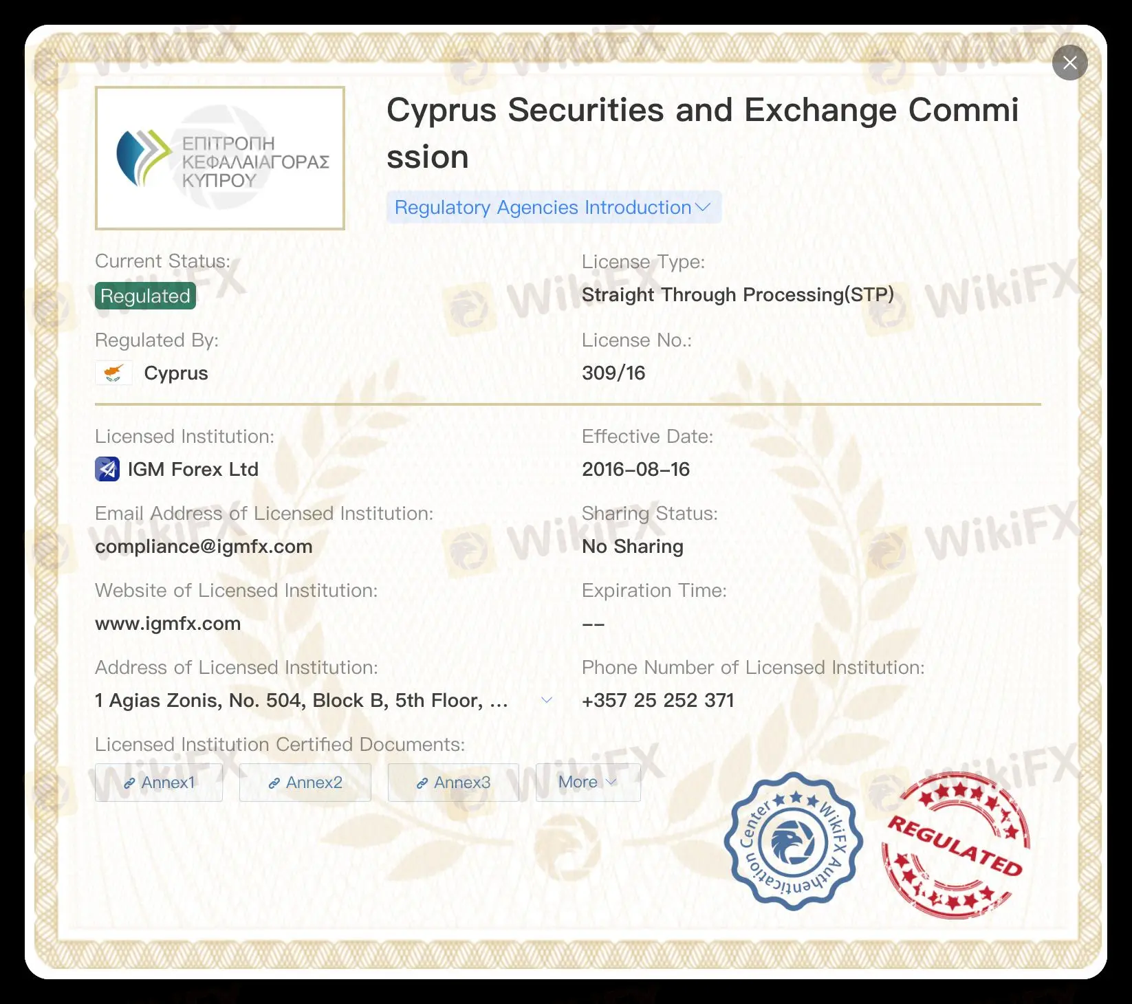 Có đáng tin cậy không?