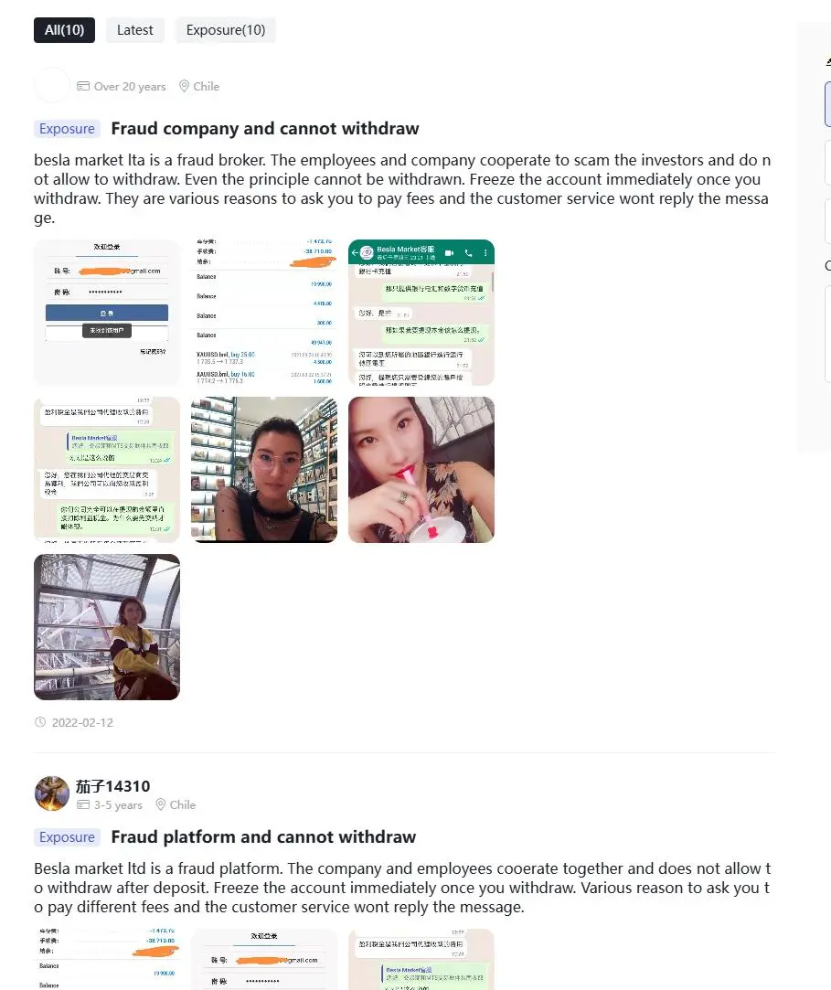 WikiFX上Besla Market Ltd的負面評論