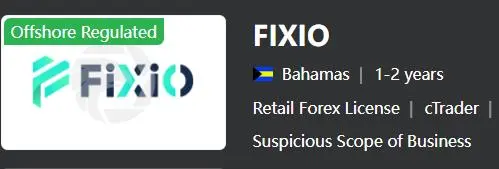FIXIO 신뢰성