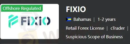 FIXIO 是否合法? FIXIO 是否合法?