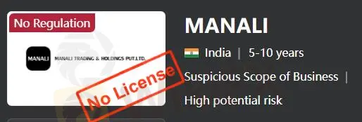 ¿Es MANALI legítimo?