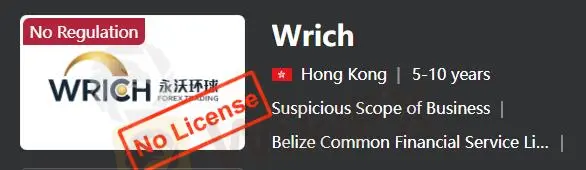 Is Wrich Legit?