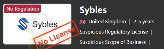 Sybles의 신뢰성?