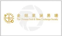 CGSE