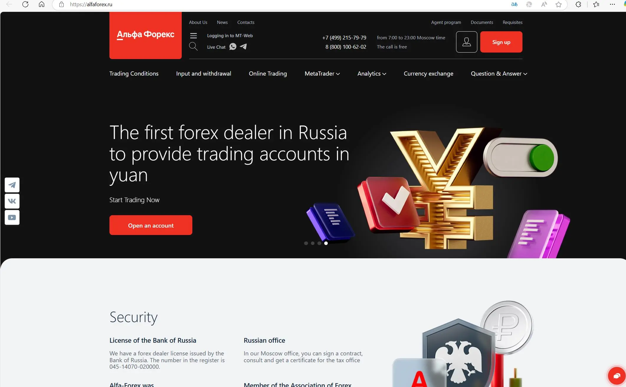 Page d'accueil de Alfa Forex Page d'accueil de Alfa Forex
