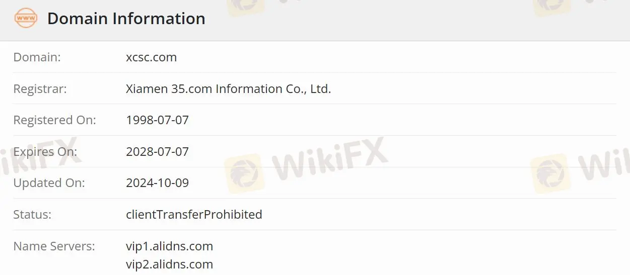 Is 湘财证券 Legit?