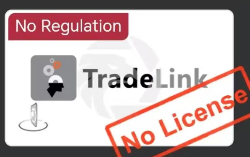 TradeLink 是否合法? TradeLink 是否合法?