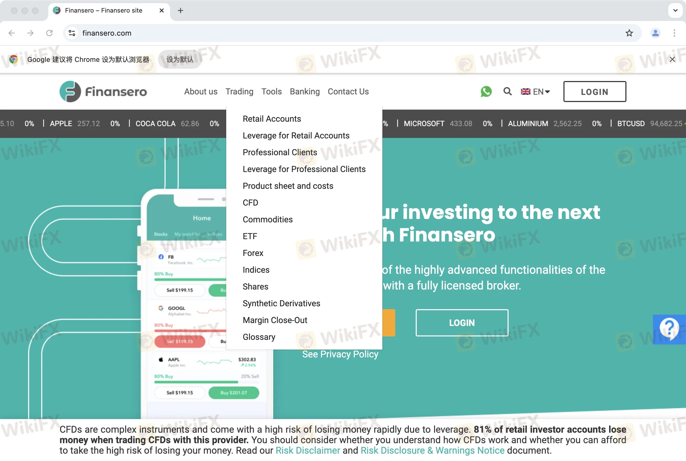 What Can I Trade on FINANSERO?