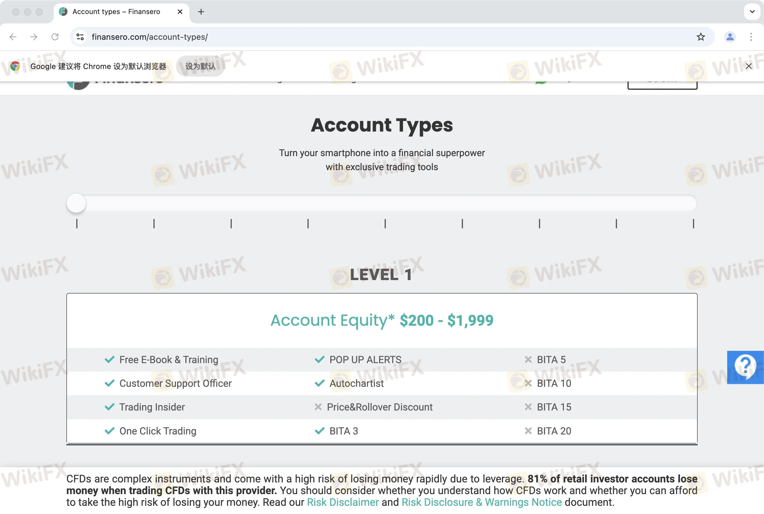 Account Types