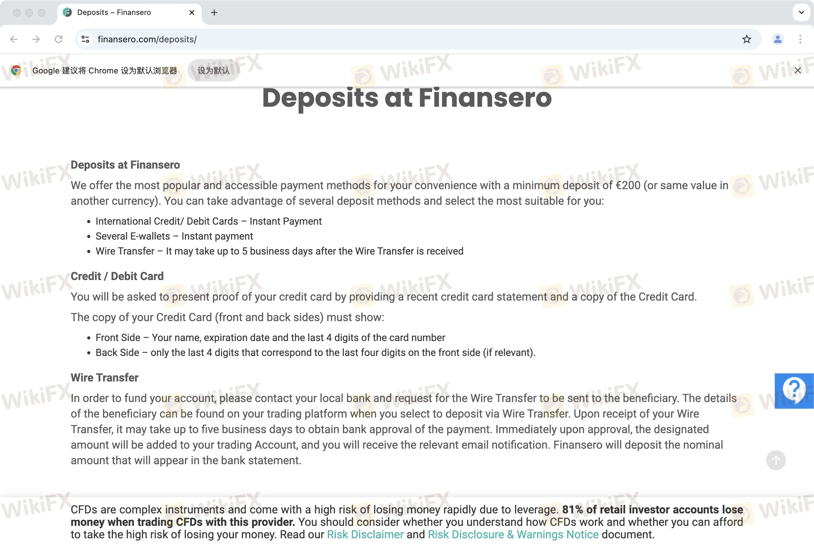 Deposit and Withdrawal