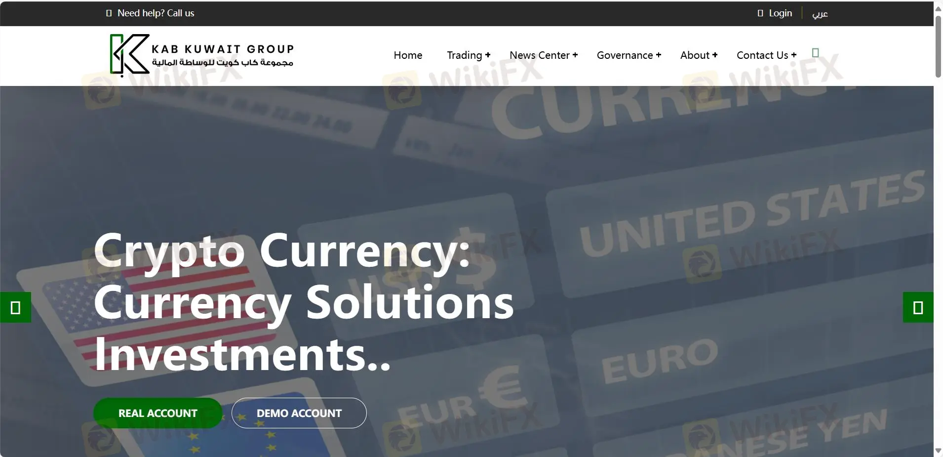 KAB Information KAB Information