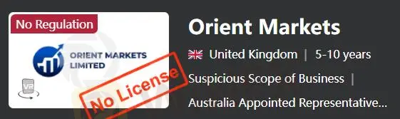 Orient Markets이 신뢰할 수 있는가요?