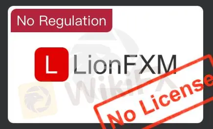 Is LionFXM Legit?