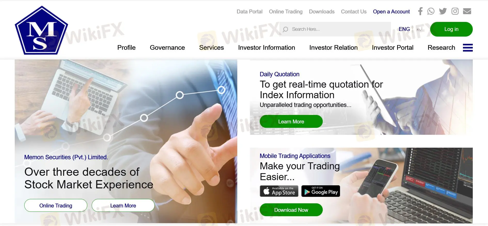 Memon Securities जानकारी Memon Securities जानकारी