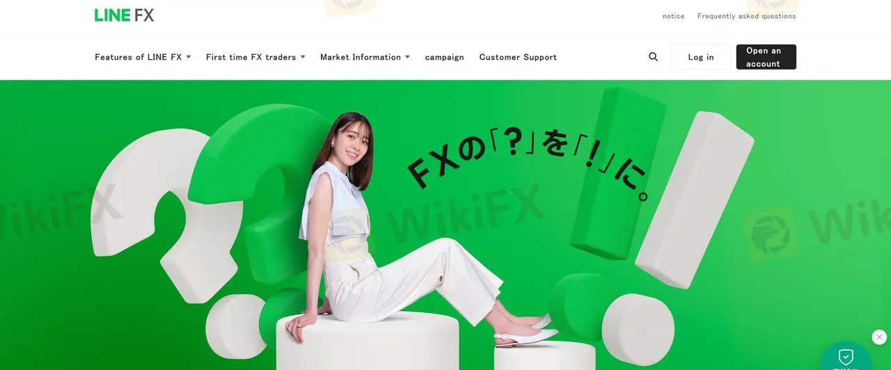 LINE FX Information