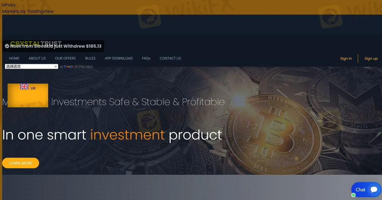 Crystal Trust 資訊 Crystal Trust 資訊