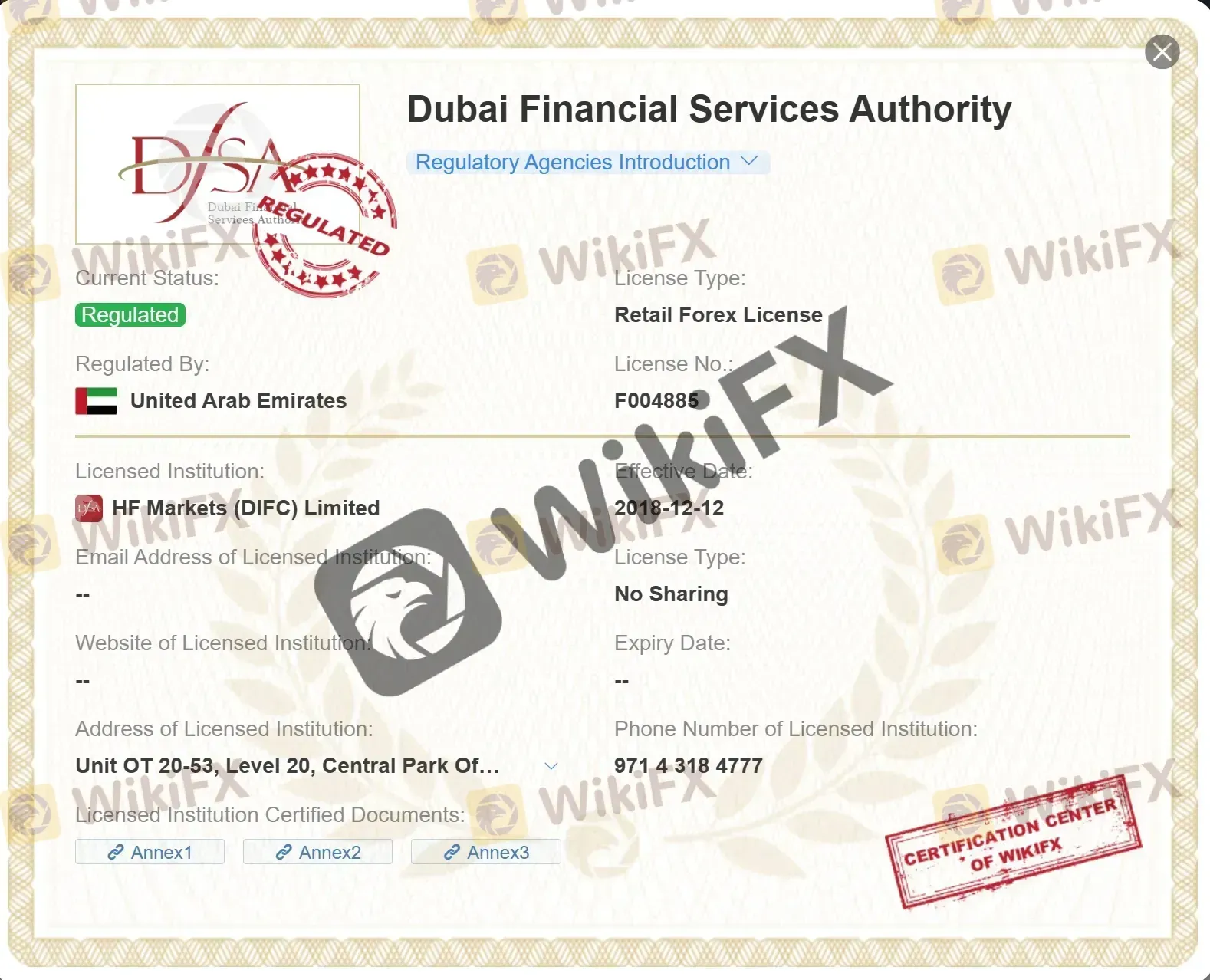 Регулируется DFSA Регулируется DFSA