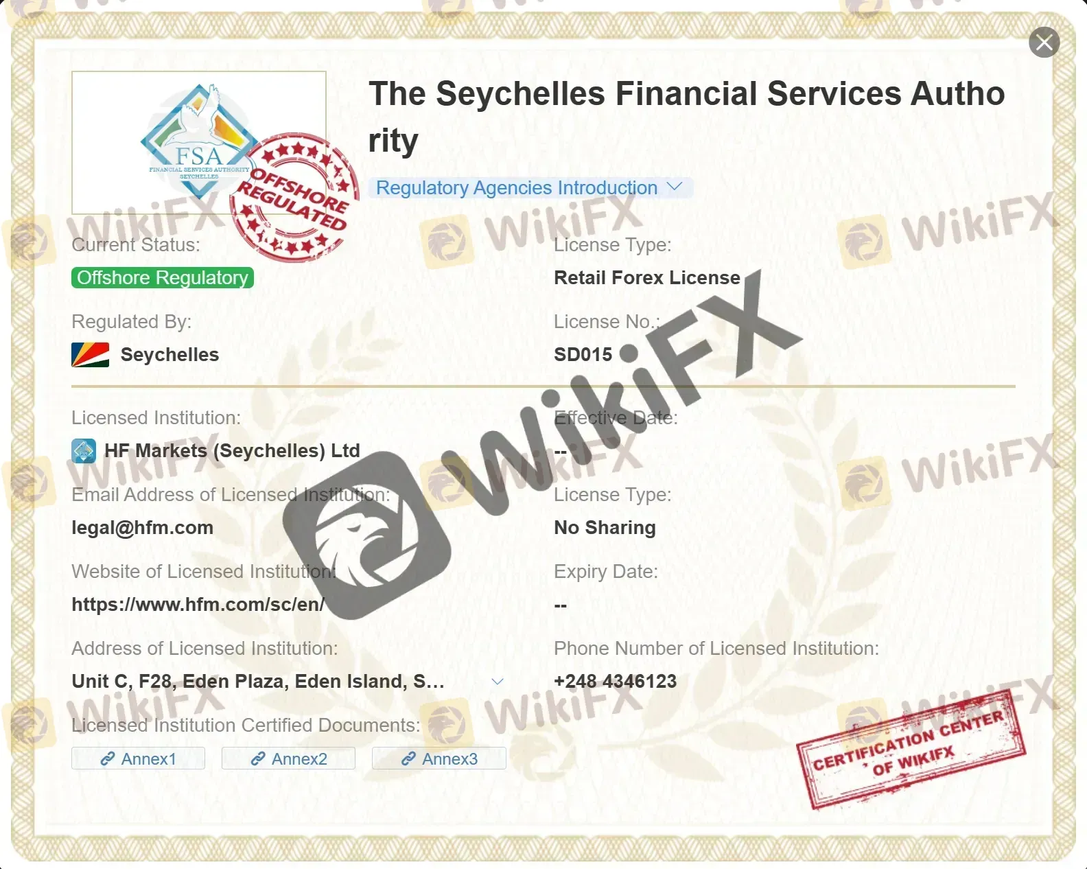 Оффшорное регулирование FSA Оффшорное регулирование FSA